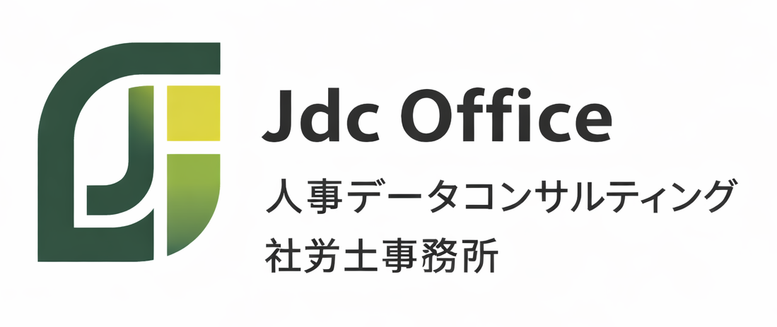 jdc-office